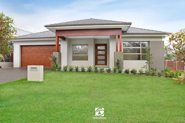2 WESTWOOD COURT, Harrington Park NSW 2567