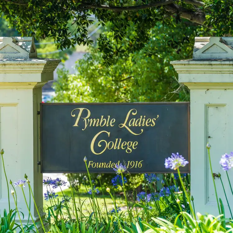 Fifth view of Homely house listing, 2 St Andrews Drive, Pymble NSW 2073