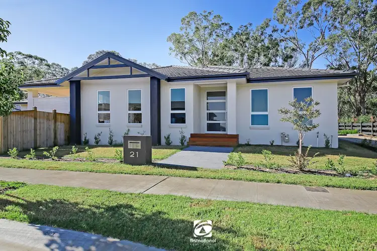 21 (Lot 3355) Howard Loop, Oran Park NSW 2570