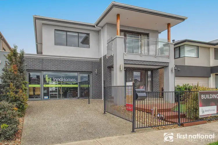 Second view of Homely house listing, 4 Clovelly Way, Officer VIC 3809