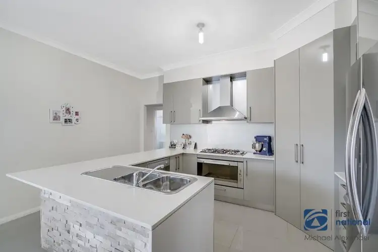 Second view of Homely house listing, 204 Mount Annan Drive, Mount Annan NSW 2567