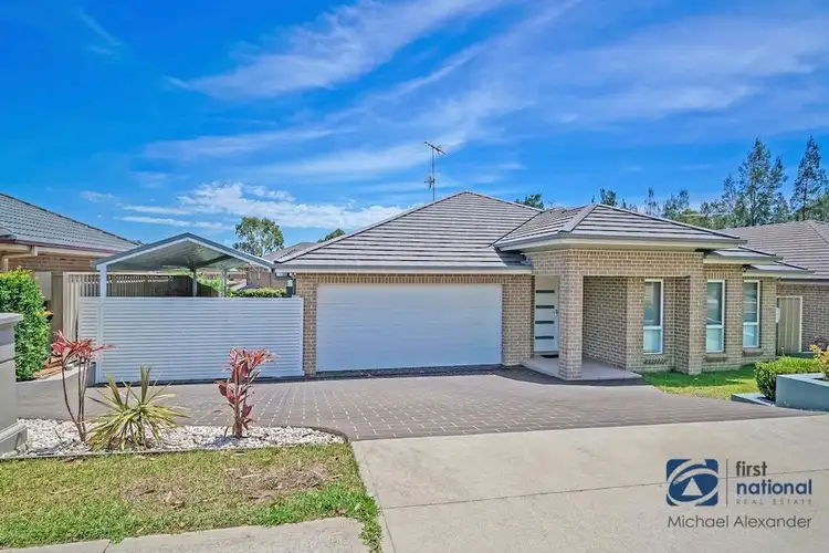 204 Mount Annan Drive, Mount Annan NSW 2567