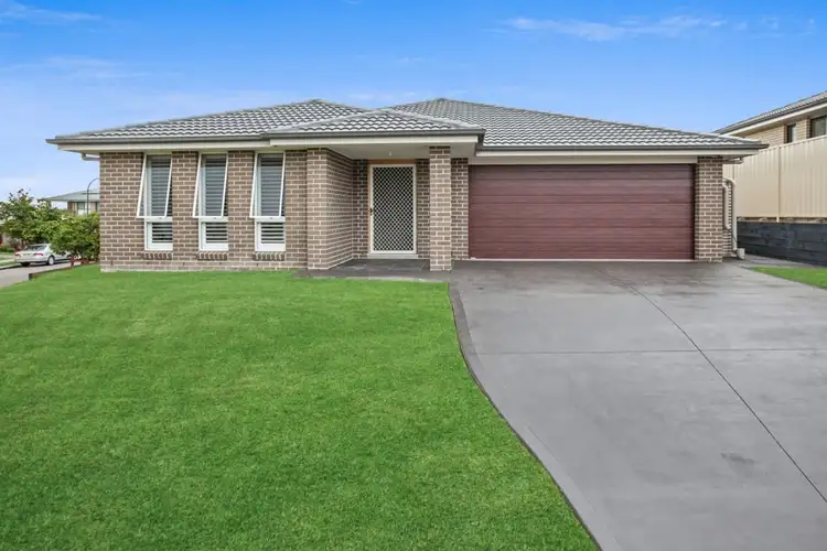 12 Carlow Way, East Maitland NSW 2323