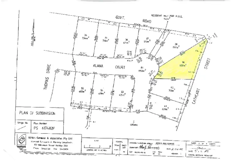 Lot 39 Alana Court, Marong VIC 3515