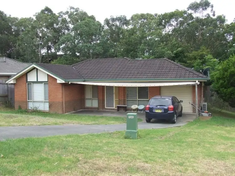 2 Nita Place, Bomaderry NSW 2541