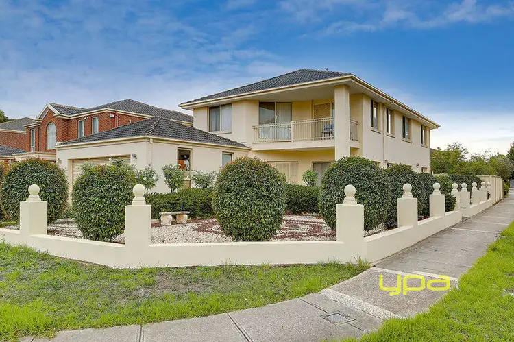 2 Taplin Way, Roxburgh Park VIC 3064