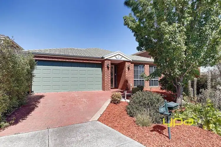 Second view of Homely house listing, 12 Apsley Vista, Derrimut VIC 3030